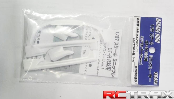Garage Hiro Aero Parts Set Ver.1 White For Kyosho Mini-Z NISSAN GT-R R33