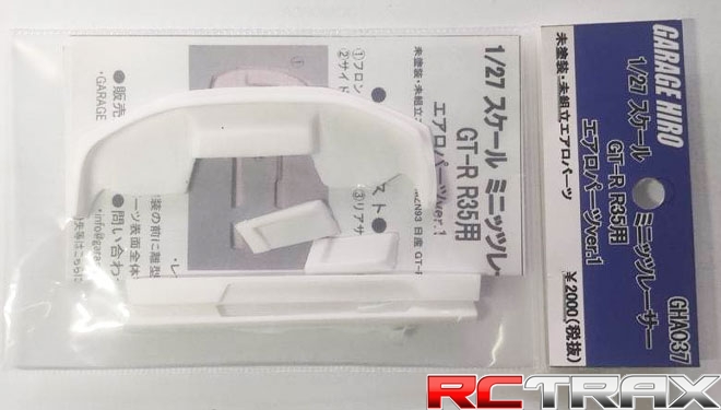 Garage Hiro Aero Parts Set Ver.1 White For Kyosho Mini-Z NISSAN R35 GT-R