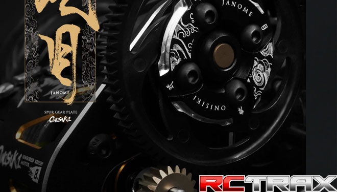 Onisiki Aluminum JANOME Spur Gear Support Plate