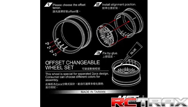 MST 102085W White offset changeable rim (2)