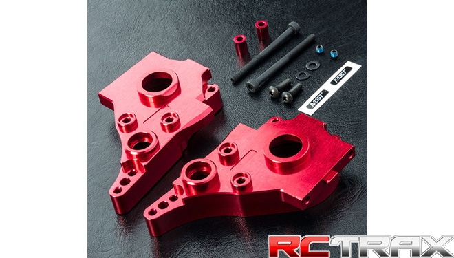 MST 210604R RMX 2.0 Alum. rear gearbox (red)