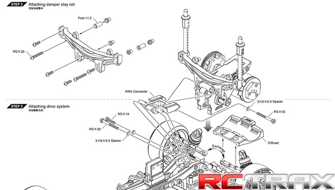 MST RMX 2.5 S+ 1/10 RWD Drift Car KIT