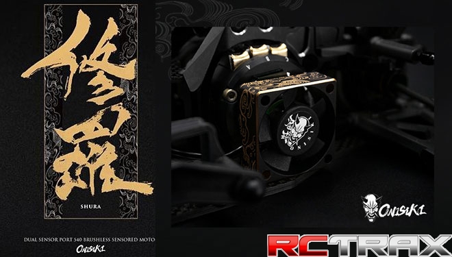 Onisiki Wind Jade Aluminium Case High Speed Cooling Fan