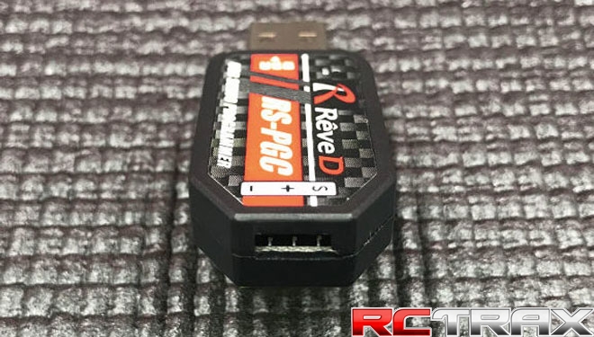 Reve D Set-up USB Programmer for RS-ST Servo