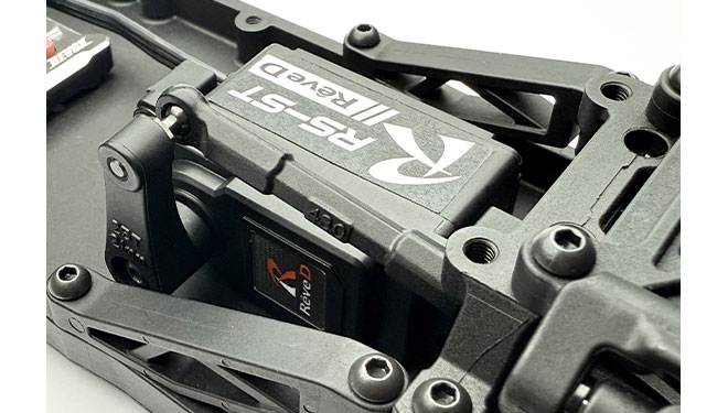 Serwo Reve D Low Profile Programmable