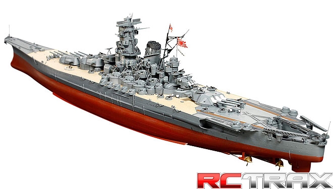 Tamiya 78025 Japanese Battleship Yamato