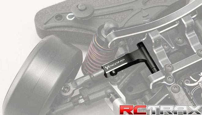 YD-2 for Aluminum front upper arm I Aluminum Front Upper I Arm for YD- 2