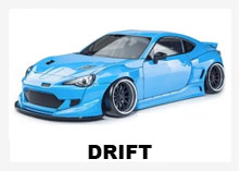 sklep modelarski drift